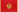  черногорец